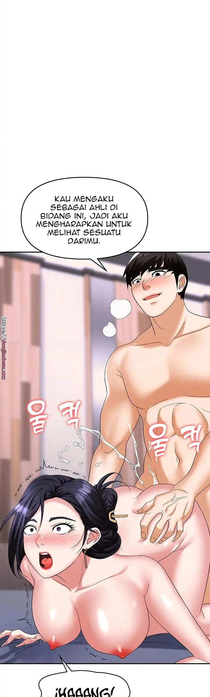 image-komik-trap-park-min-chapter-33-56/61