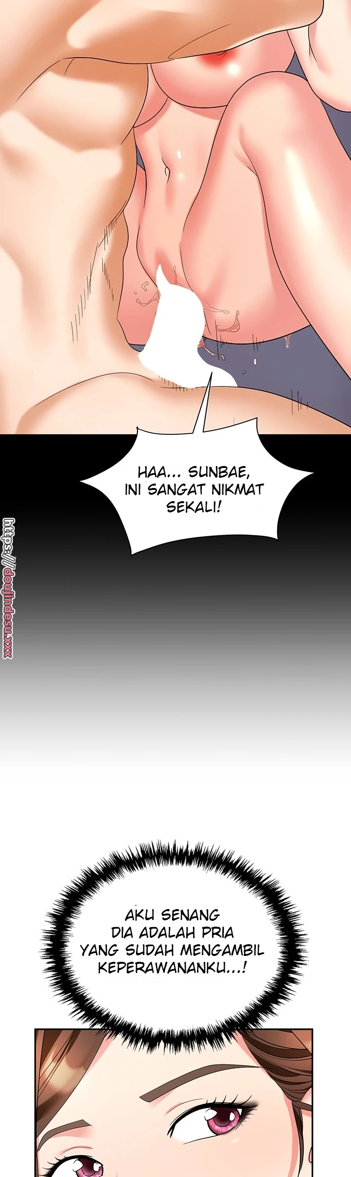 image-komik-trap-park-min-chapter-34-5/8