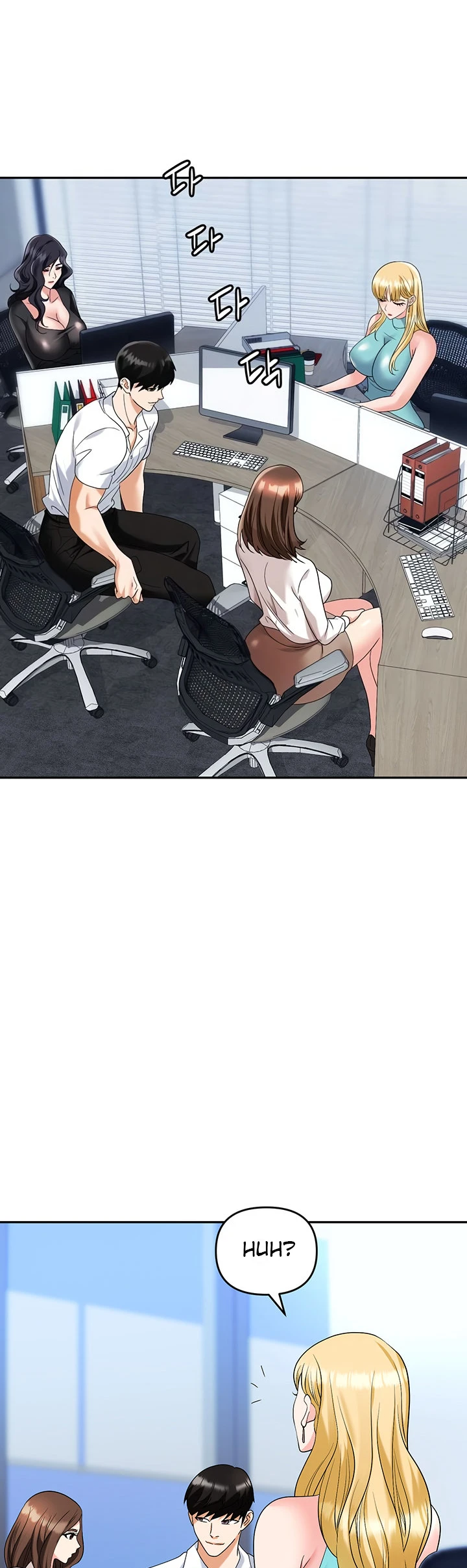 image-komik-trap-park-min-chapter-34-8/54