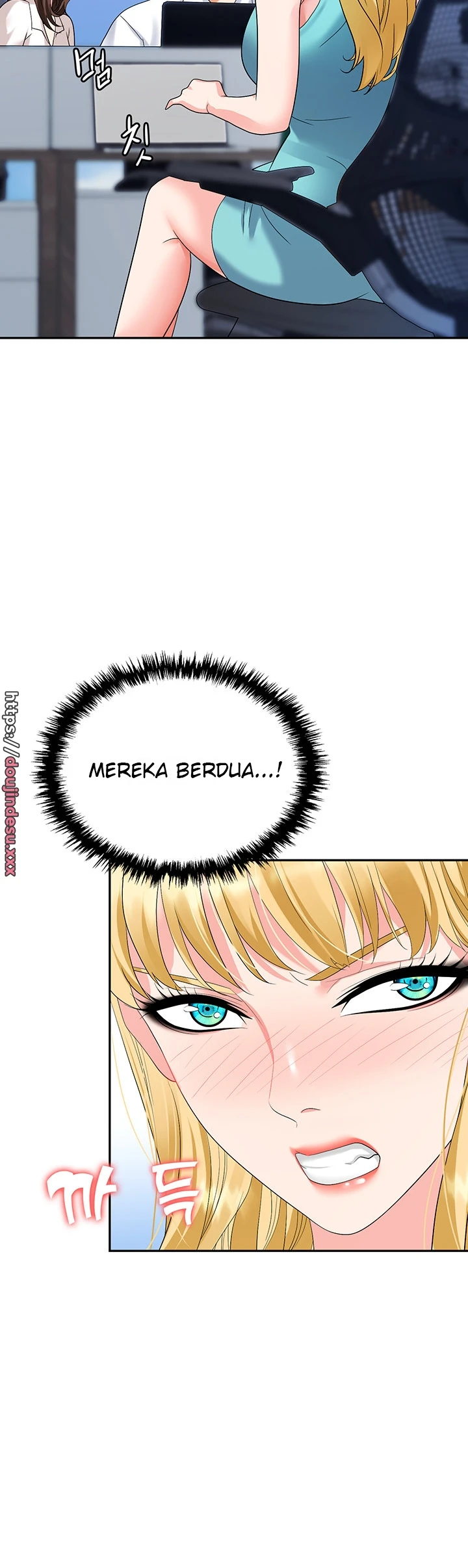 image-komik-trap-park-min-chapter-34-9/54