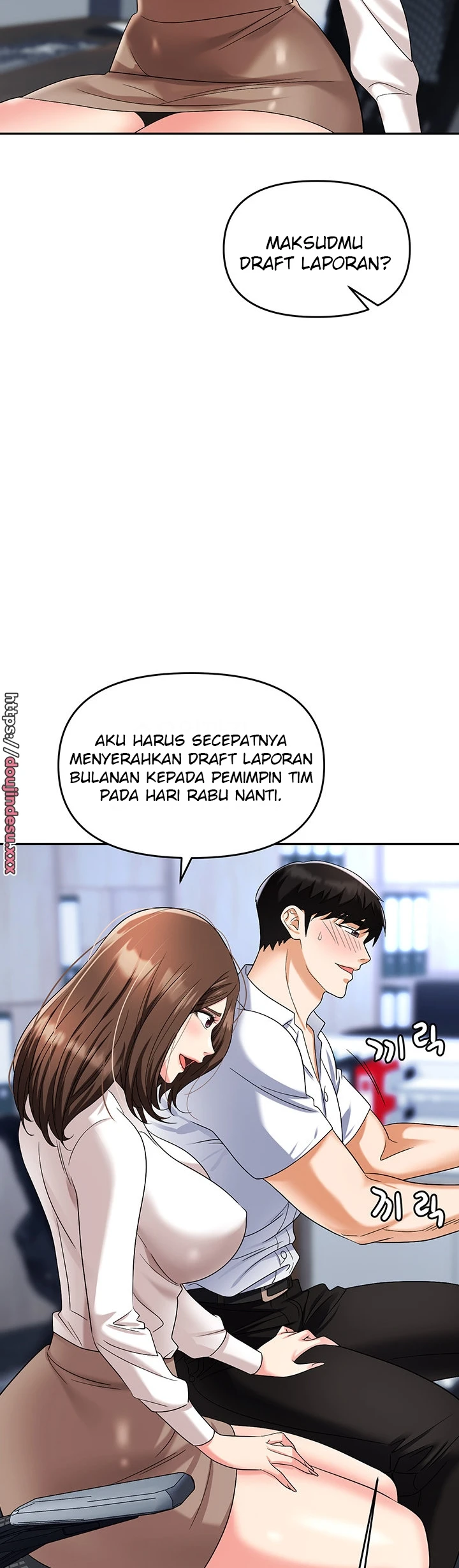 image-komik-trap-park-min-chapter-34-17/54