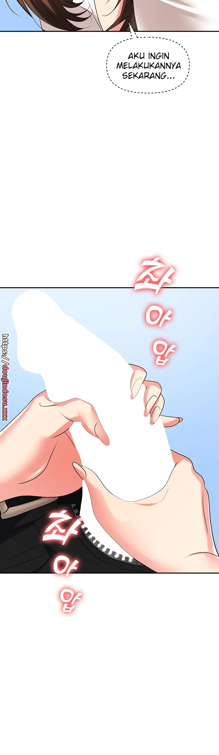 image-komik-trap-park-min-chapter-34-21/54