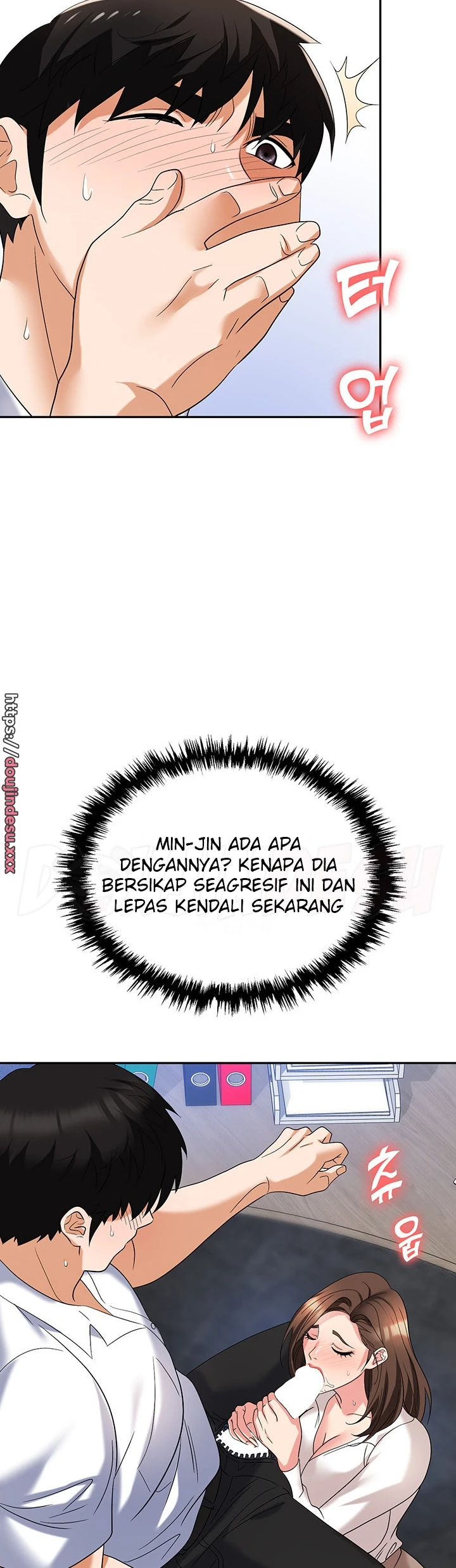 image-komik-trap-park-min-chapter-34-25/54