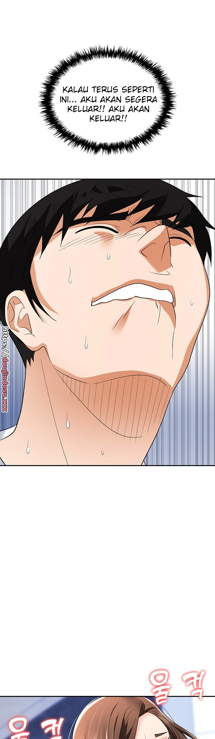 image-komik-trap-park-min-chapter-34-27/54