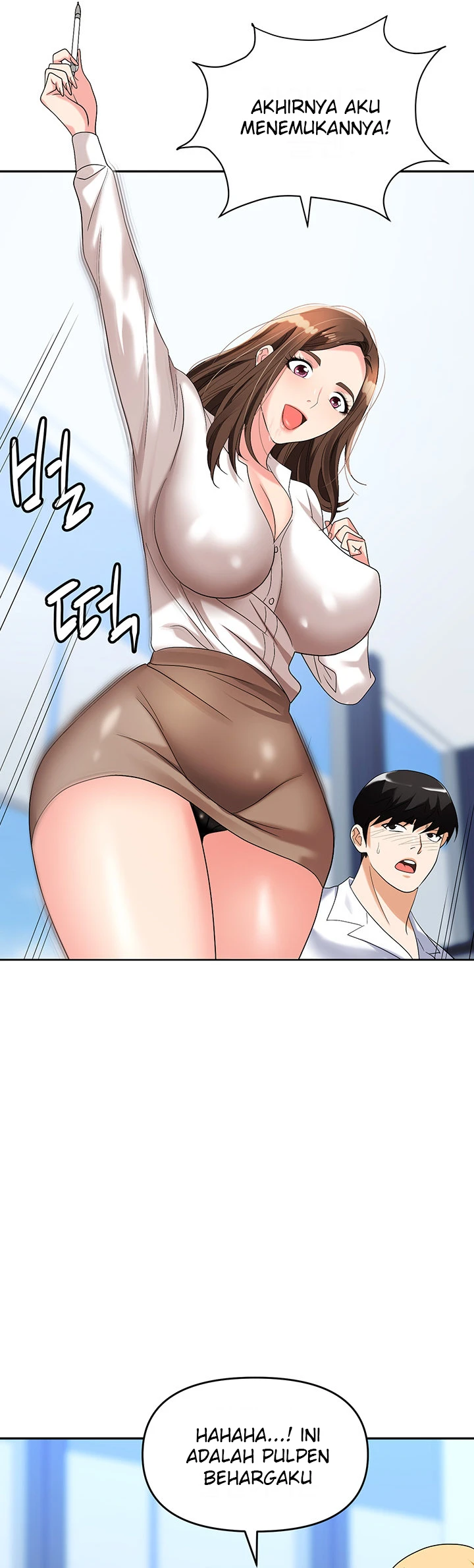 image-komik-trap-park-min-chapter-34-30/54