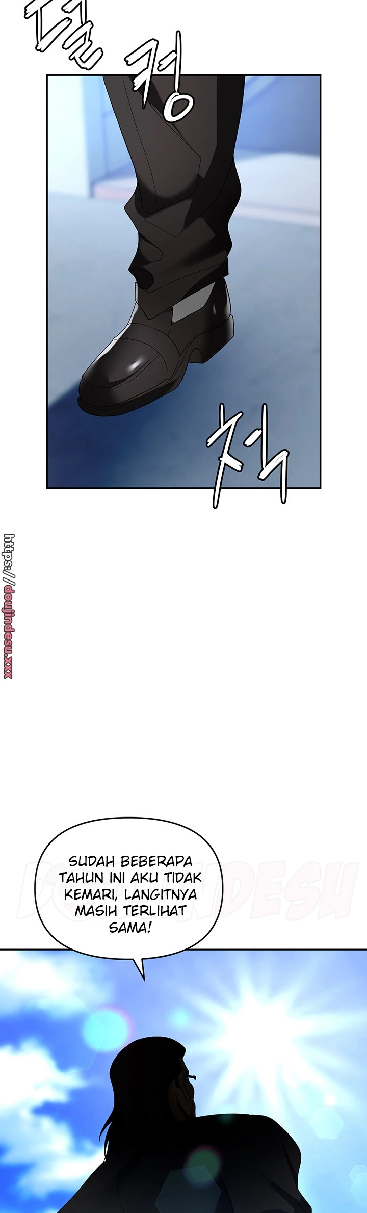 image-komik-trap-park-min-chapter-34-33/54