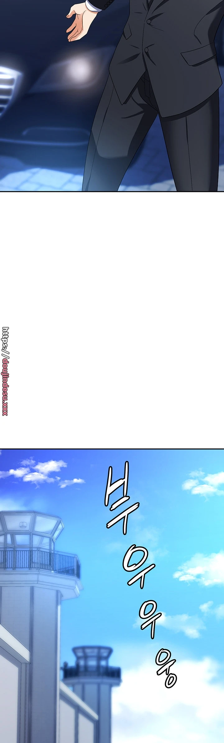 image-komik-trap-park-min-chapter-34-37/54