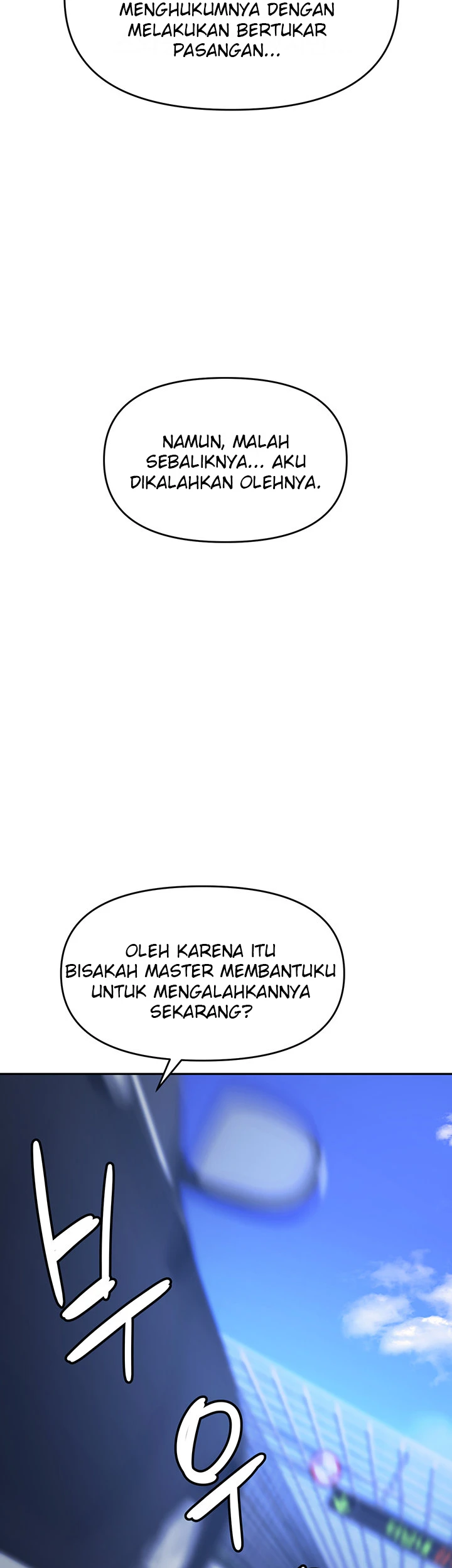 image-komik-trap-park-min-chapter-34-42/54
