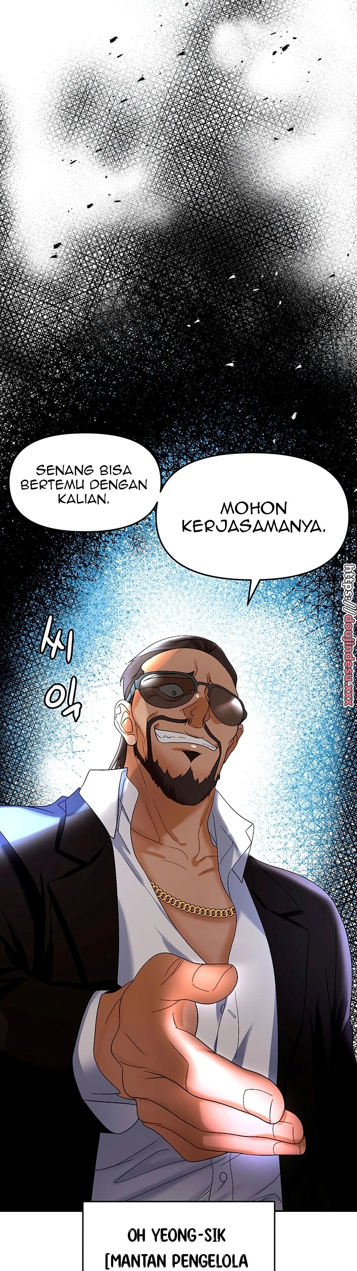 image-komik-trap-park-min-chapter-35-1/10