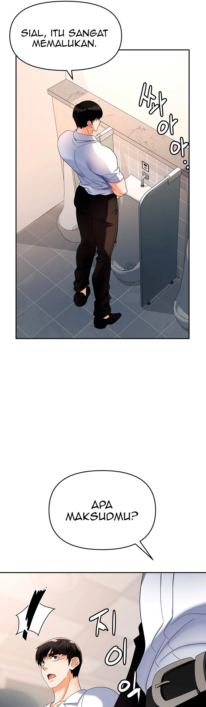 image-komik-trap-park-min-chapter-35-10/55