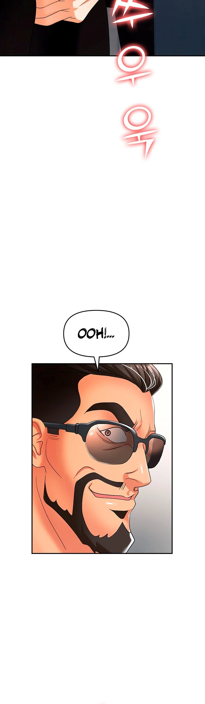 image-komik-trap-park-min-chapter-35-14/55