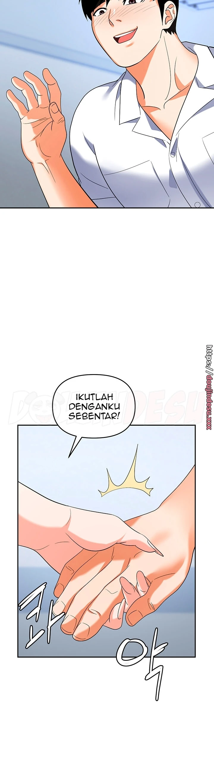 image-komik-trap-park-min-chapter-35-19/55