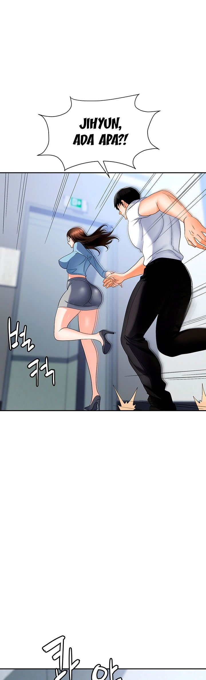 image-komik-trap-park-min-chapter-35-20/55