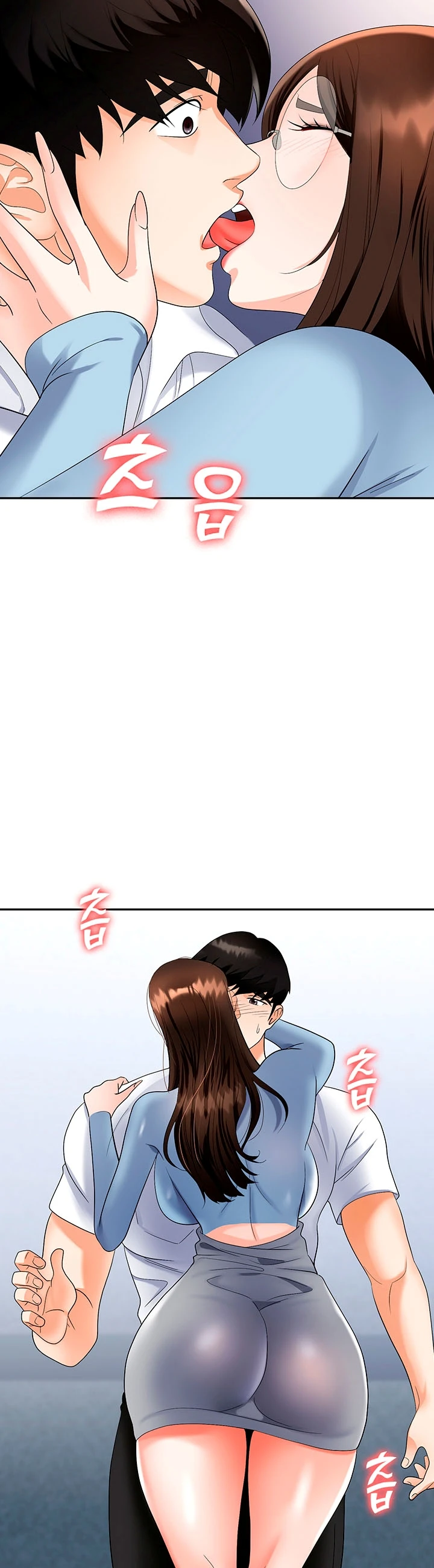 image-komik-trap-park-min-chapter-35-26/55