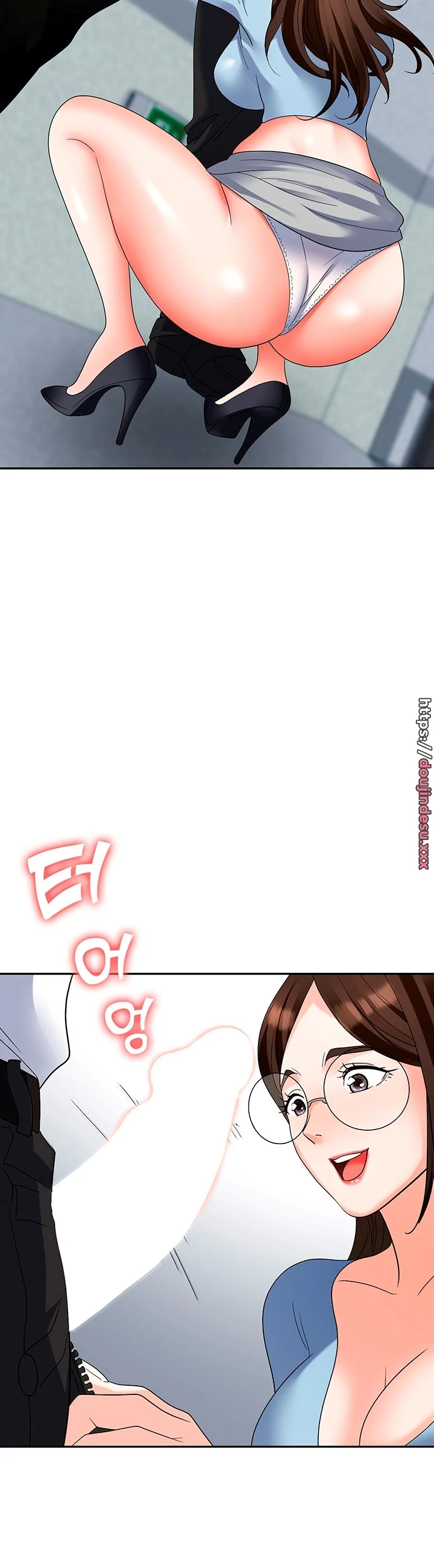 image-komik-trap-park-min-chapter-35-31/55