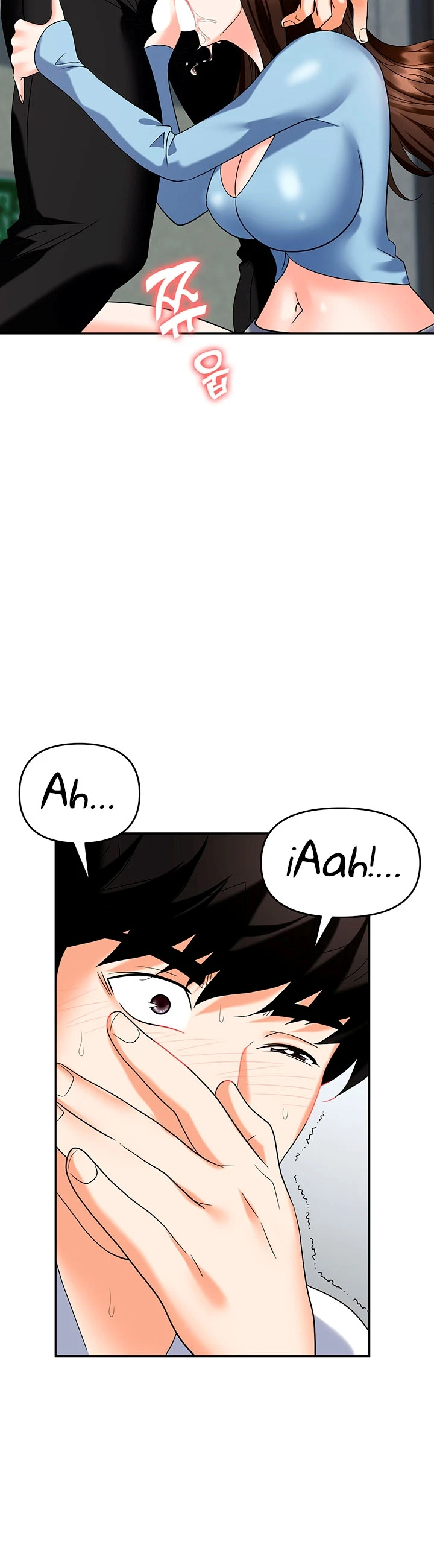 image-komik-trap-park-min-chapter-35-34/55