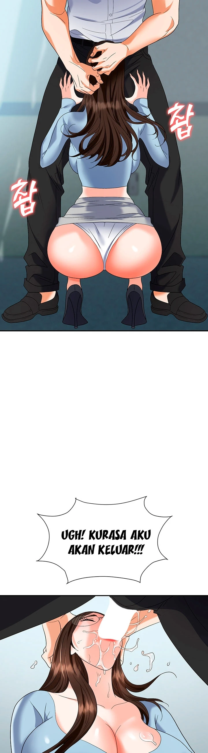 image-komik-trap-park-min-chapter-35-36/55