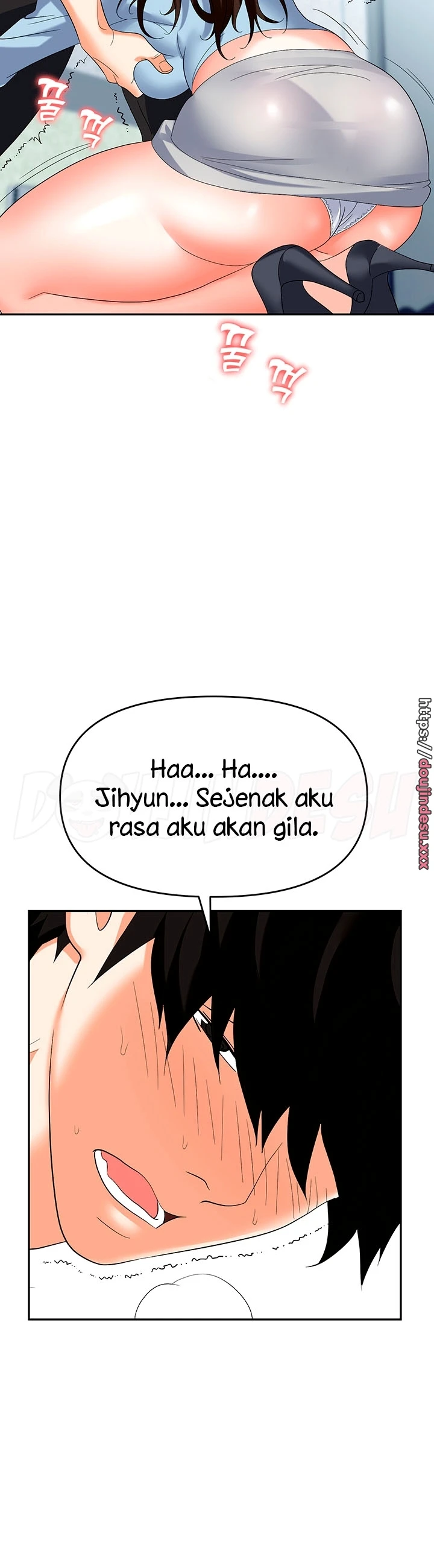 image-komik-trap-park-min-chapter-35-39/55