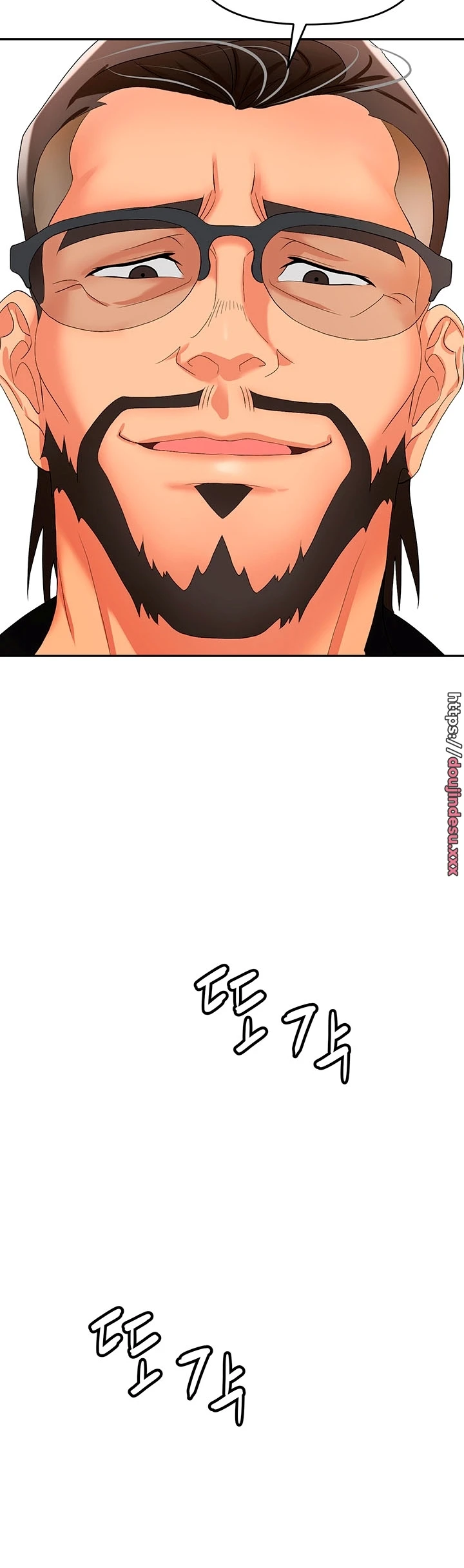 image-komik-trap-park-min-chapter-35-49/55