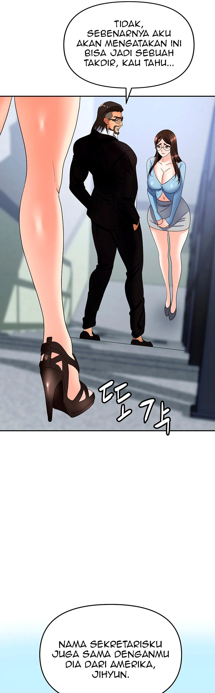 image-komik-trap-park-min-chapter-35-50/55