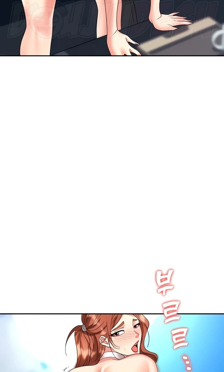 image-komik-trap-park-min-chapter-36-85/119