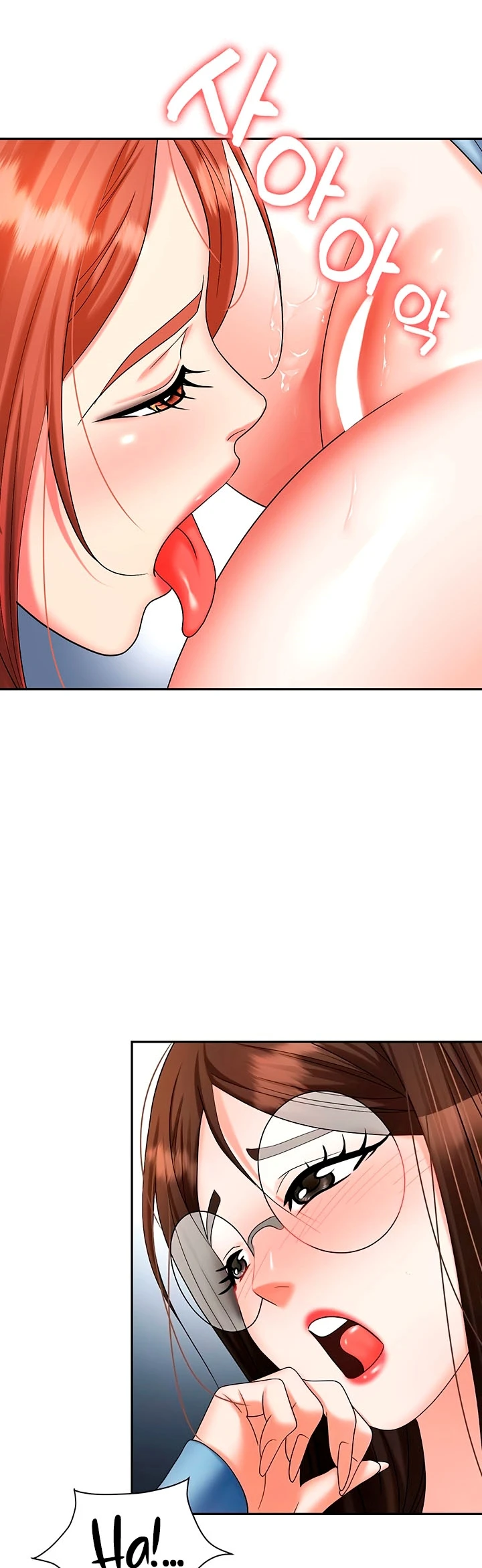 image-komik-trap-park-min-chapter-37-6/9