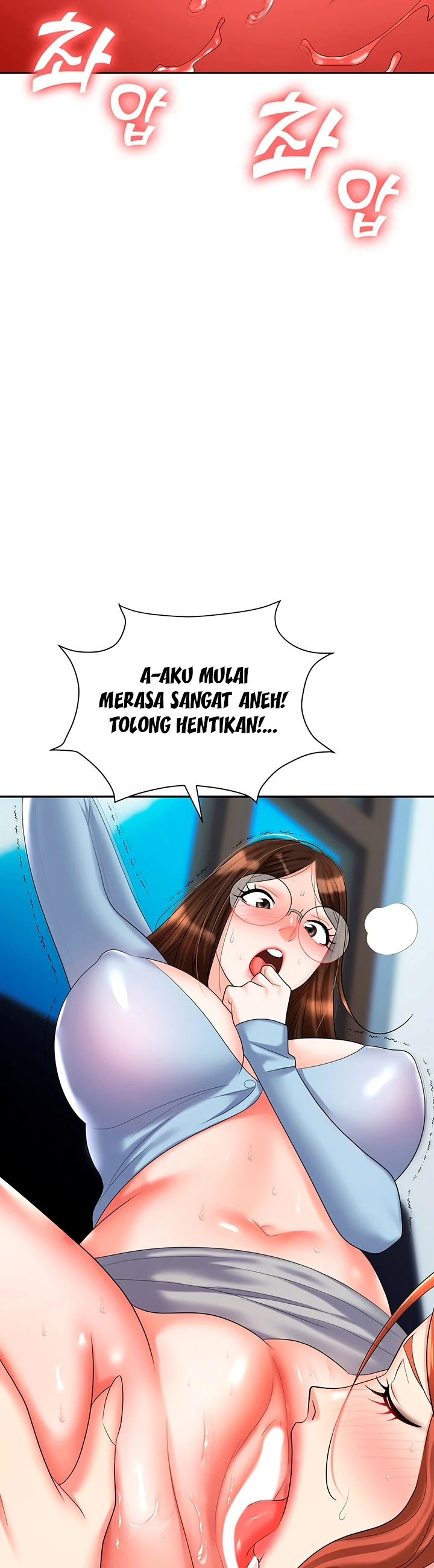 image-komik-trap-park-min-chapter-37-16/59