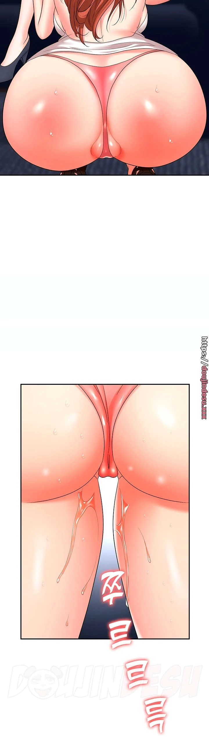 image-komik-trap-park-min-chapter-37-19/59