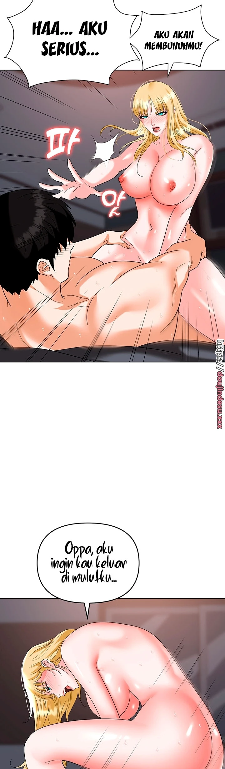 image-komik-trap-park-min-chapter-37-51/59