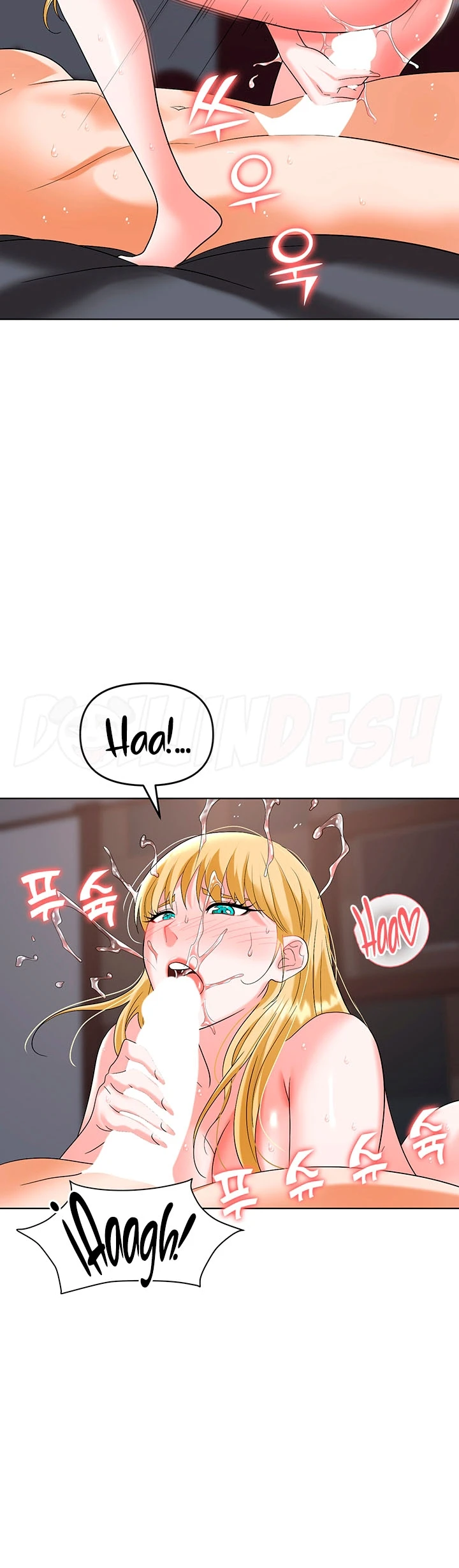 image-komik-trap-park-min-chapter-37-52/59