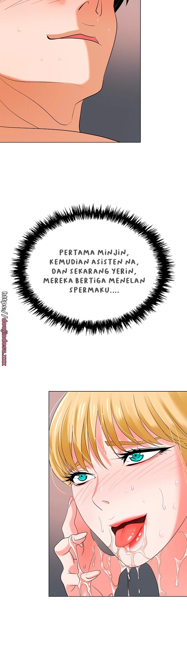 image-komik-trap-park-min-chapter-38-1/15