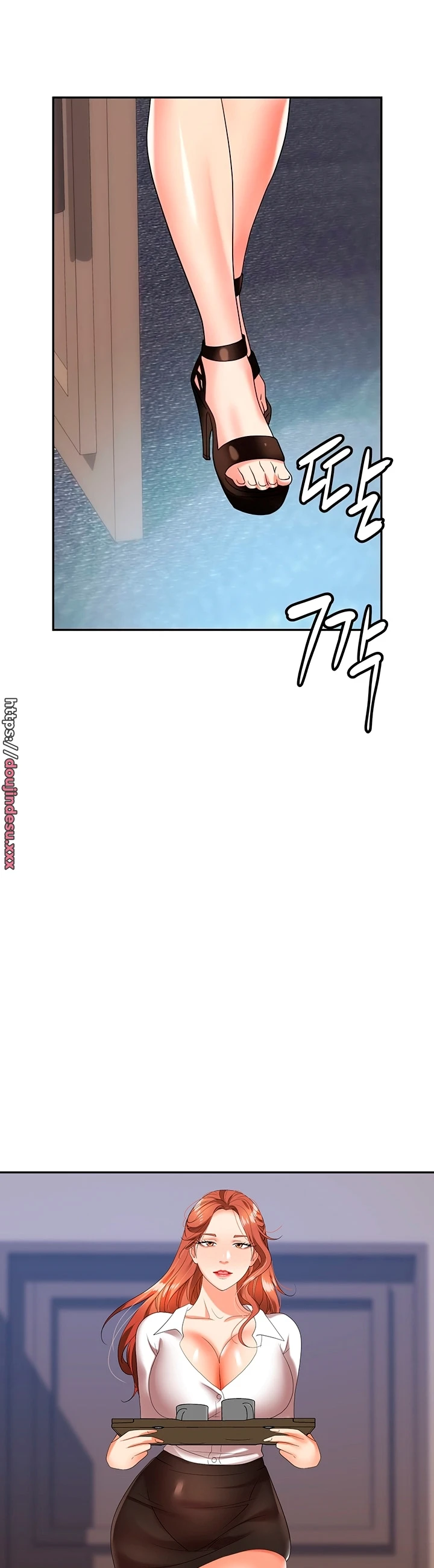 image-komik-trap-park-min-chapter-38-7/15