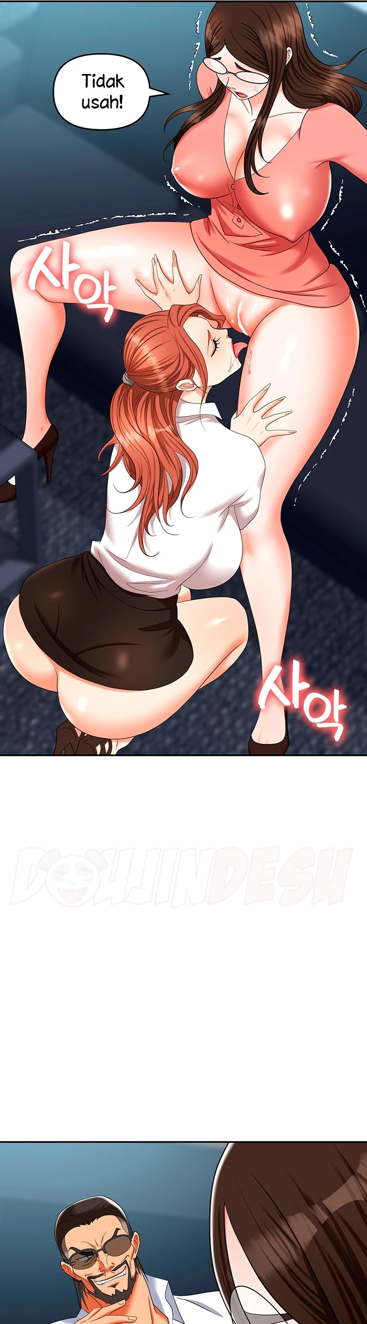 image-komik-trap-park-min-chapter-38-15/58