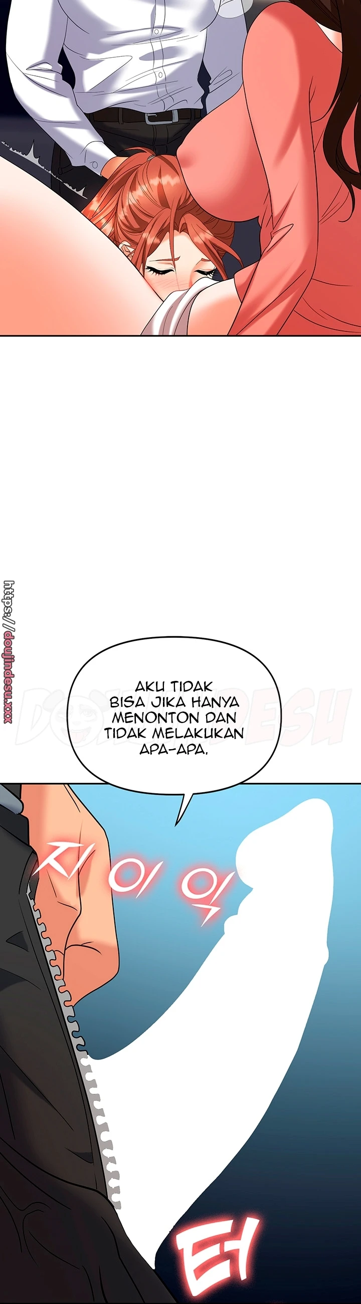 image-komik-trap-park-min-chapter-38-19/58