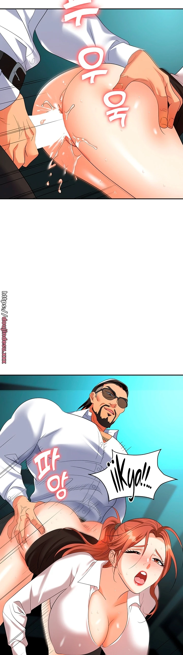 image-komik-trap-park-min-chapter-38-21/58