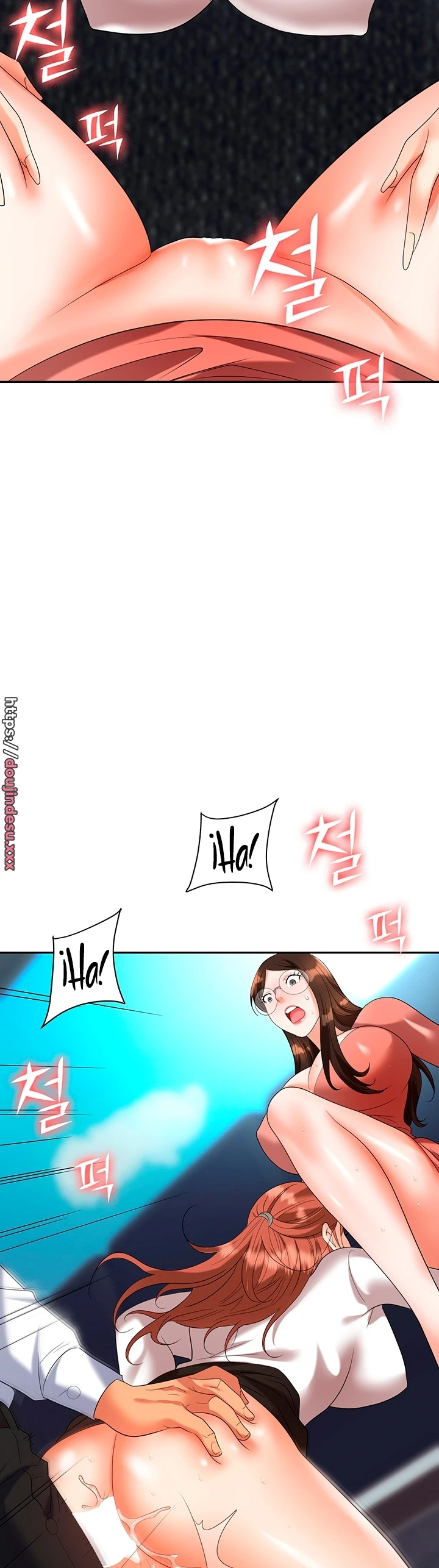 image-komik-trap-park-min-chapter-38-23/58