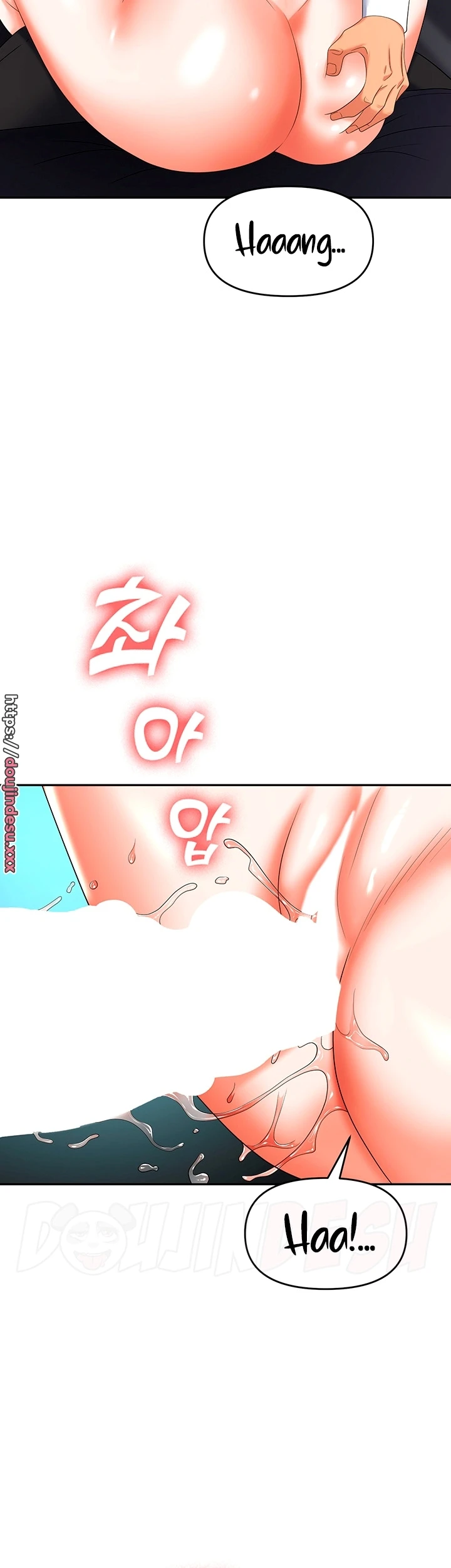 image-komik-trap-park-min-chapter-38-39/58