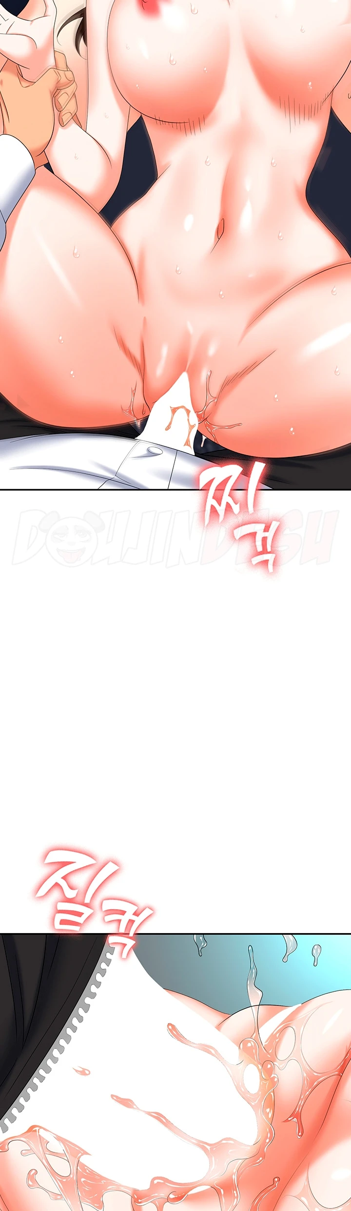 image-komik-trap-park-min-chapter-38-42/58