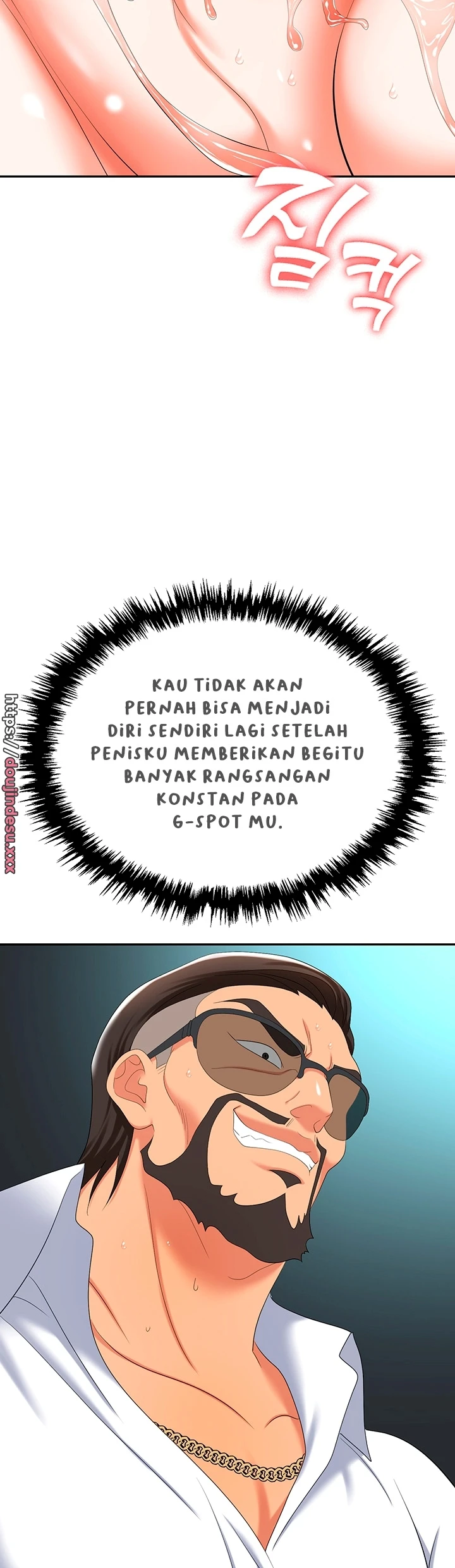 image-komik-trap-park-min-chapter-38-43/58