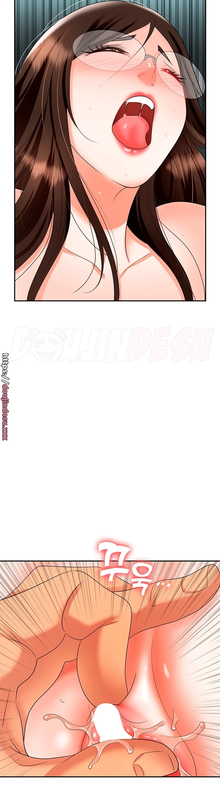 image-komik-trap-park-min-chapter-38-47/58