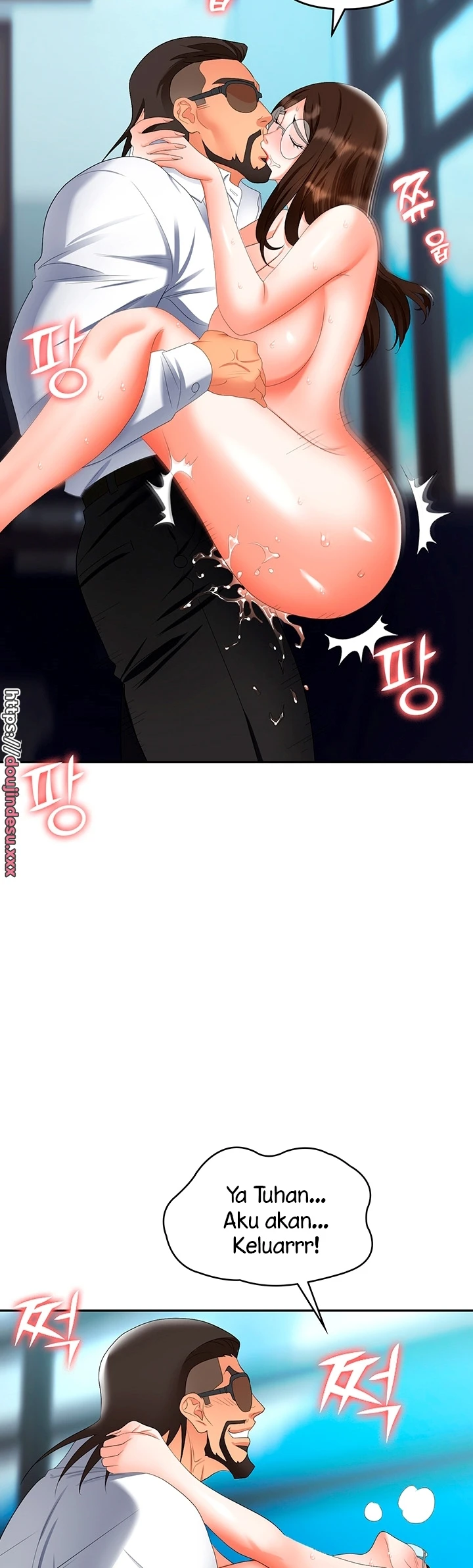 image-komik-trap-park-min-chapter-38-51/58