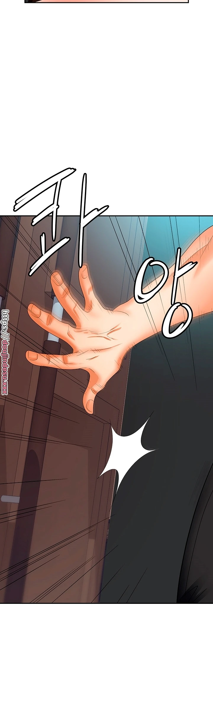 image-komik-trap-park-min-chapter-38-53/58