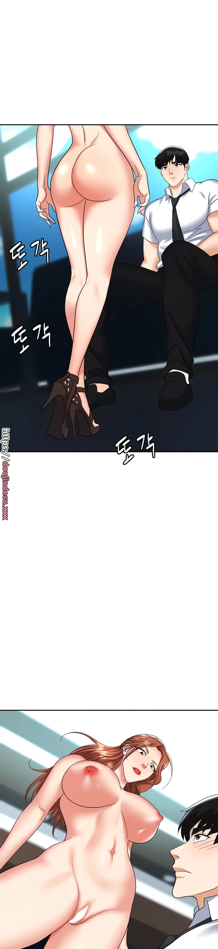 image-komik-trap-park-min-chapter-39-19/48