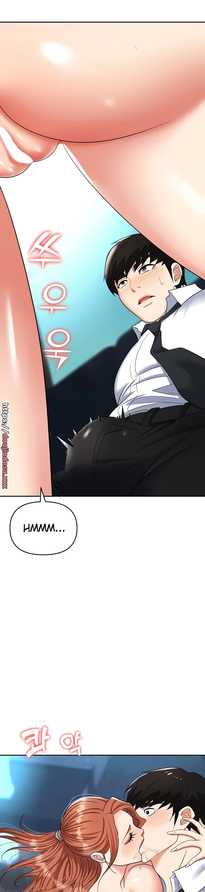 image-komik-trap-park-min-chapter-39-21/48