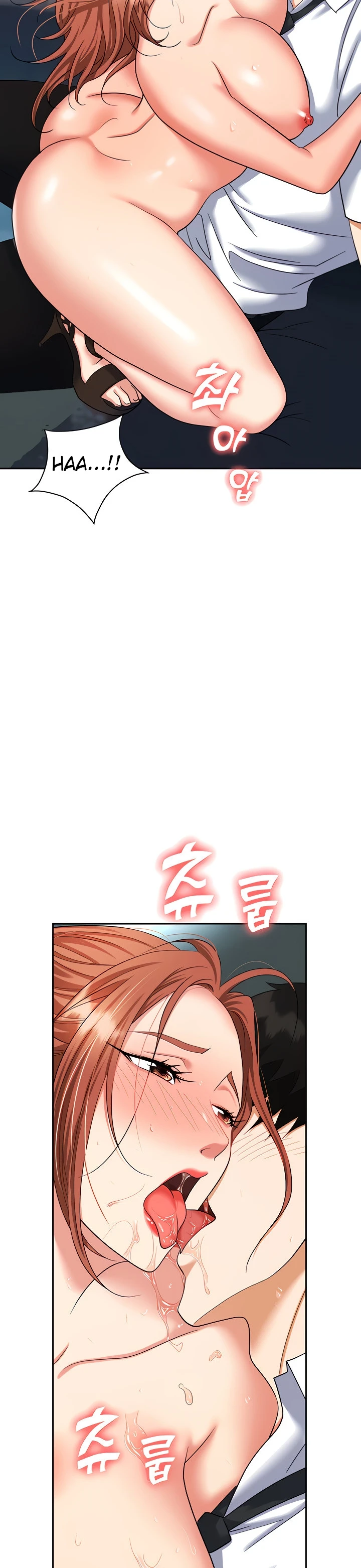 image-komik-trap-park-min-chapter-39-22/48