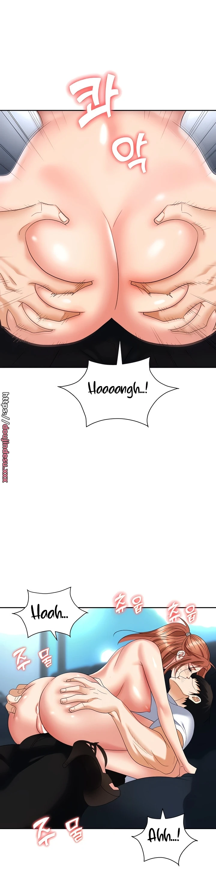 image-komik-trap-park-min-chapter-39-25/48