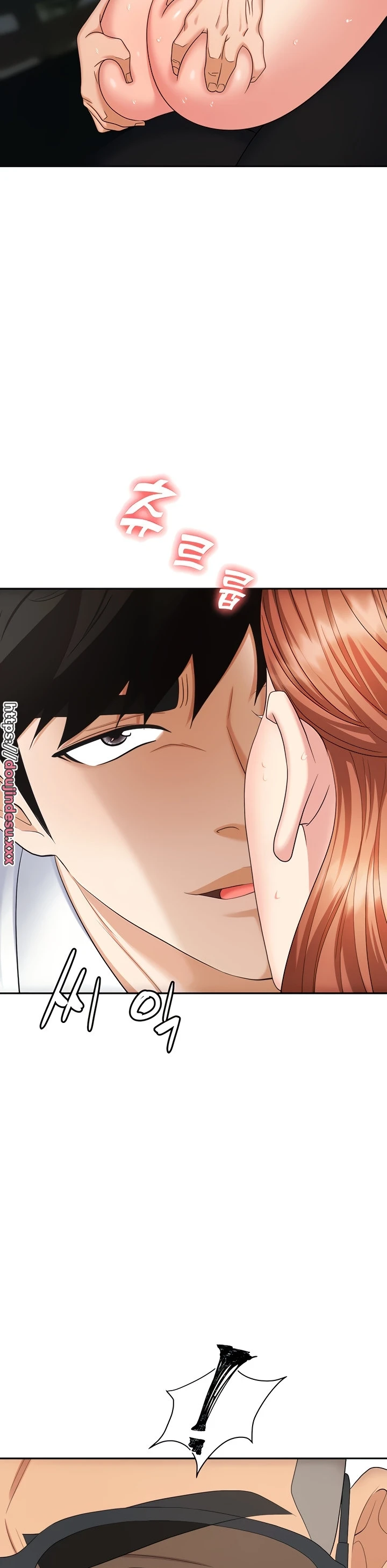 image-komik-trap-park-min-chapter-39-29/48