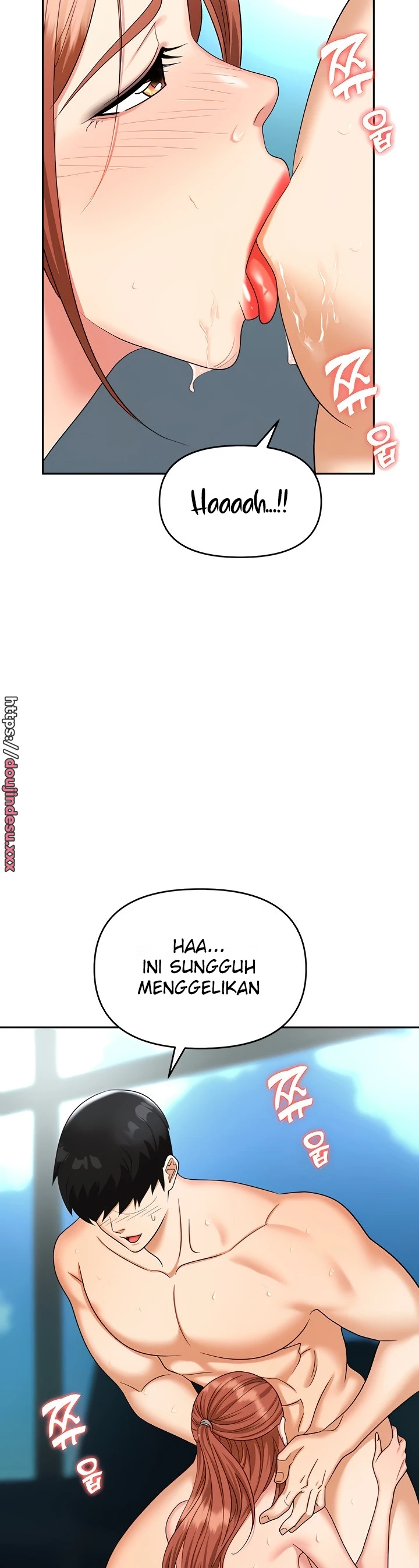 image-komik-trap-park-min-chapter-39-41/48