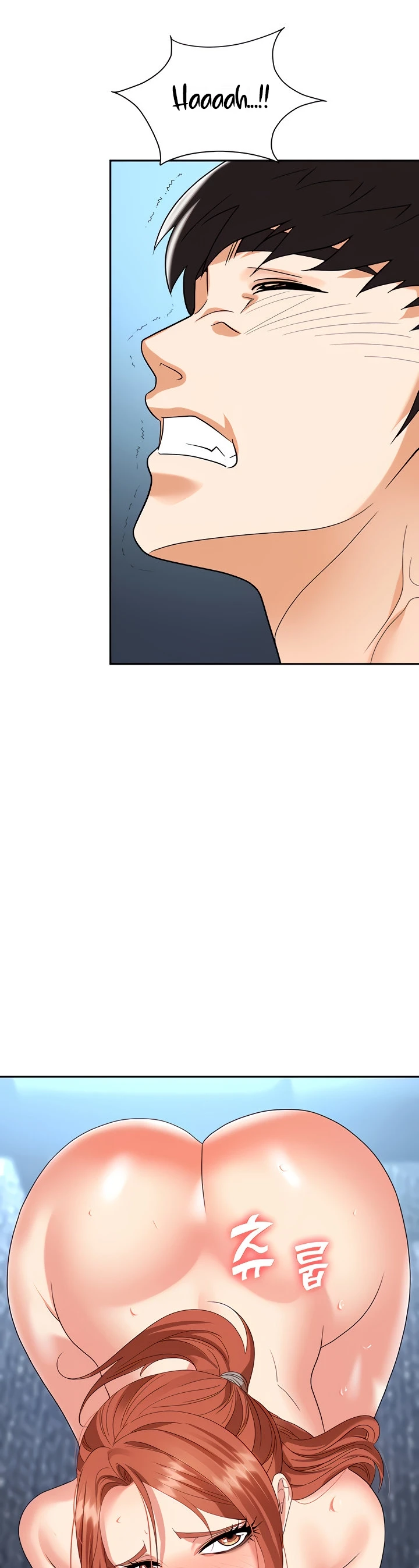 image-komik-trap-park-min-chapter-39-44/48