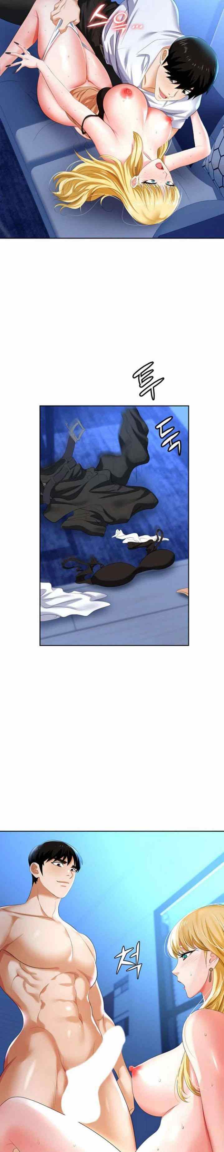 image-komik-trap-park-min-chapter-4-11/40